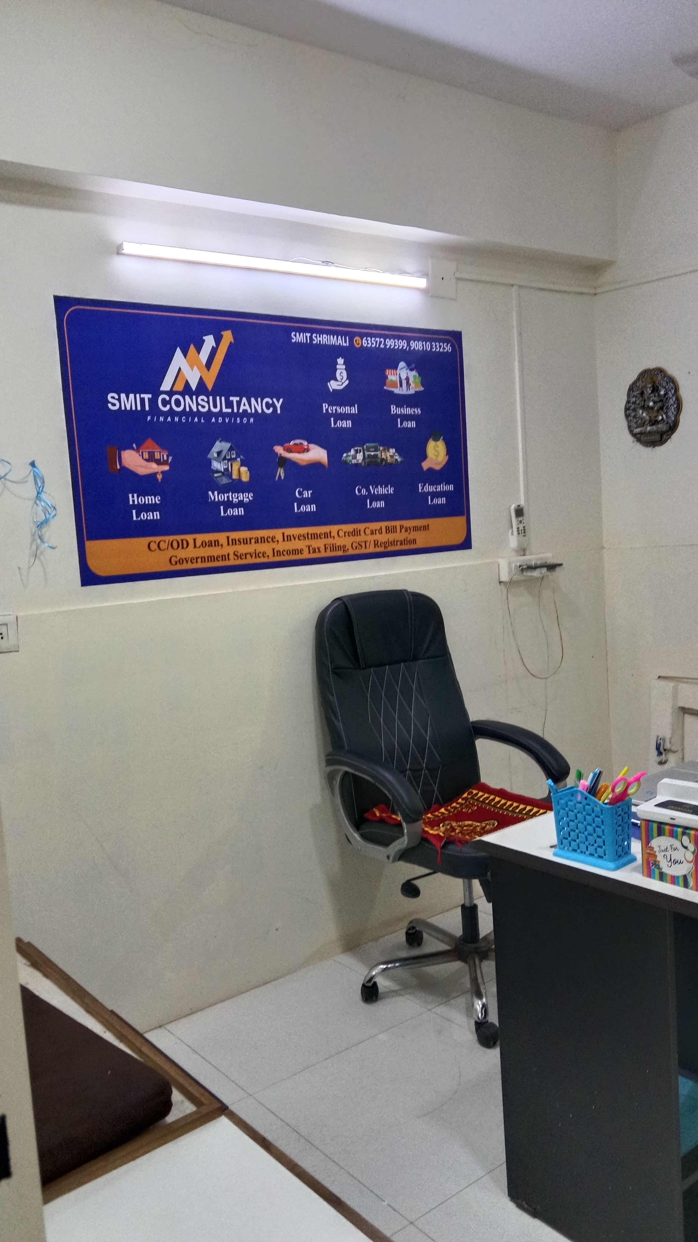 Loan agency — SMIT CONSULTANCY in gandhinagar (photo 17)