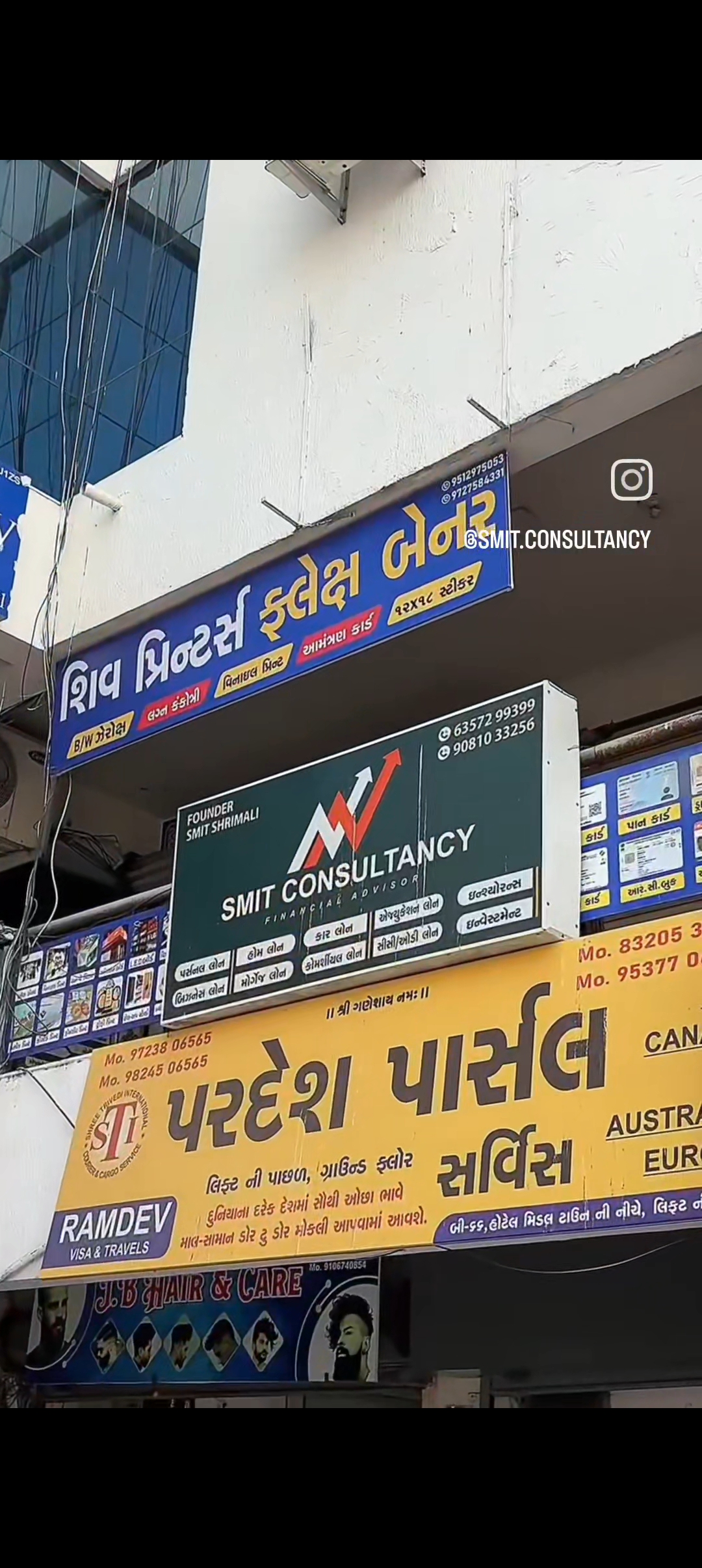 Loan agency — SMIT CONSULTANCY in gandhinagar (photo 13)