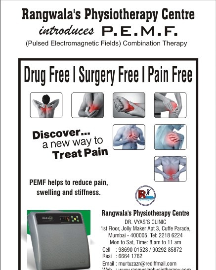 Physiotherapy Center — Rangwala's Physiotherapy Centre in Mumbai (photo 6)