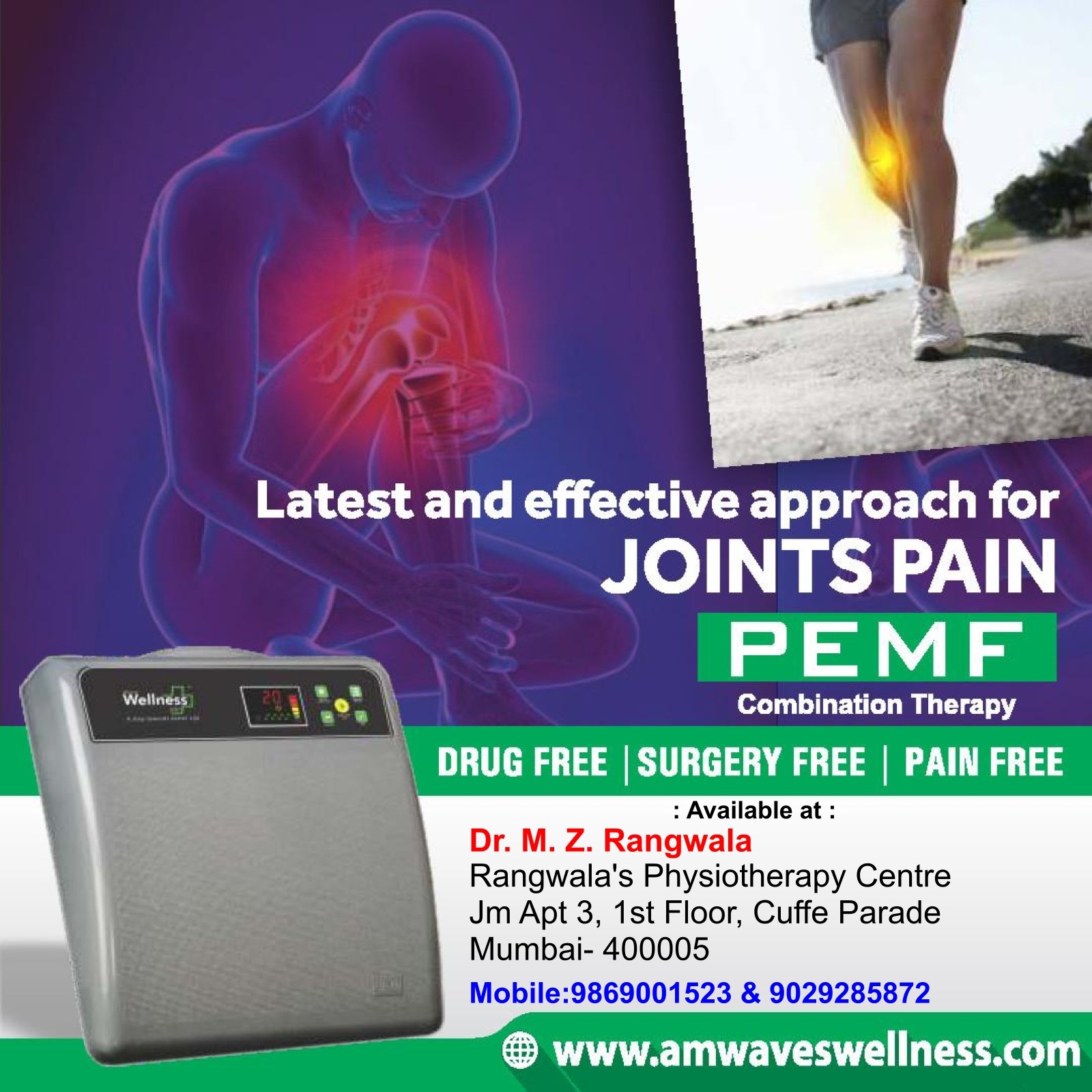 Physiotherapy Center — Rangwala's Physiotherapy Centre in Mumbai (photo 19)