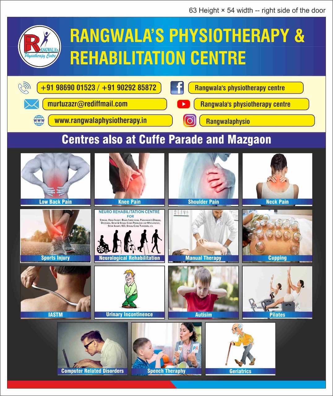 Physiotherapy Center — Rangwala's Physiotherapy Centre in Mumbai (photo 13)
