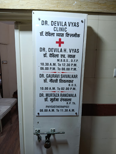 Physiotherapy Center — Rangwala's Physiotherapy Centre in Mumbai (photo 5)