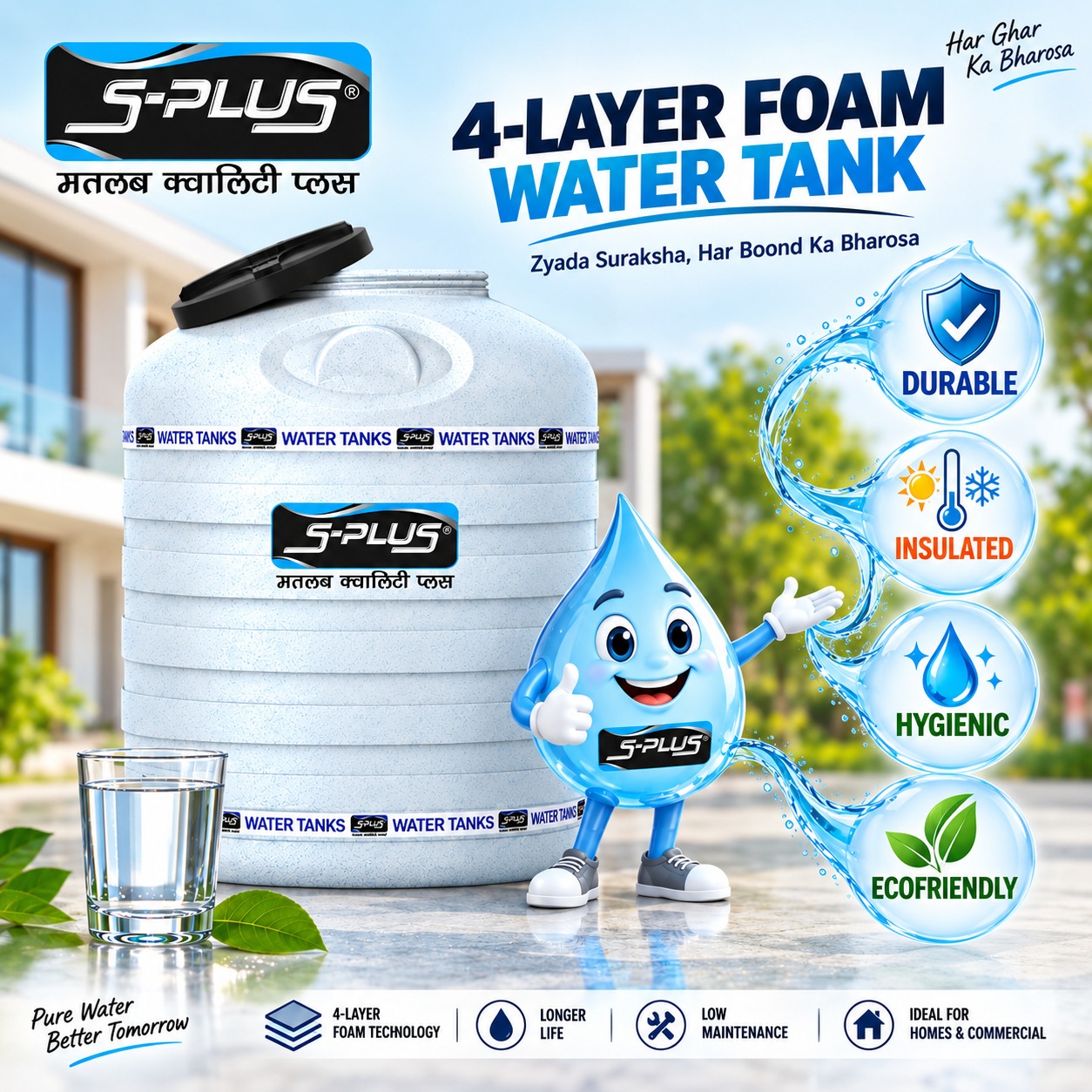 Experience the ultimate in water storage with SHIVA TANKS & 