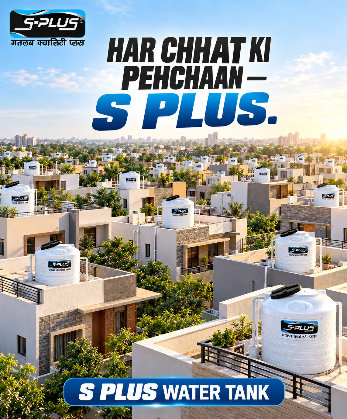 See that skyline dotted with homes? Each one trusts S-Plus w