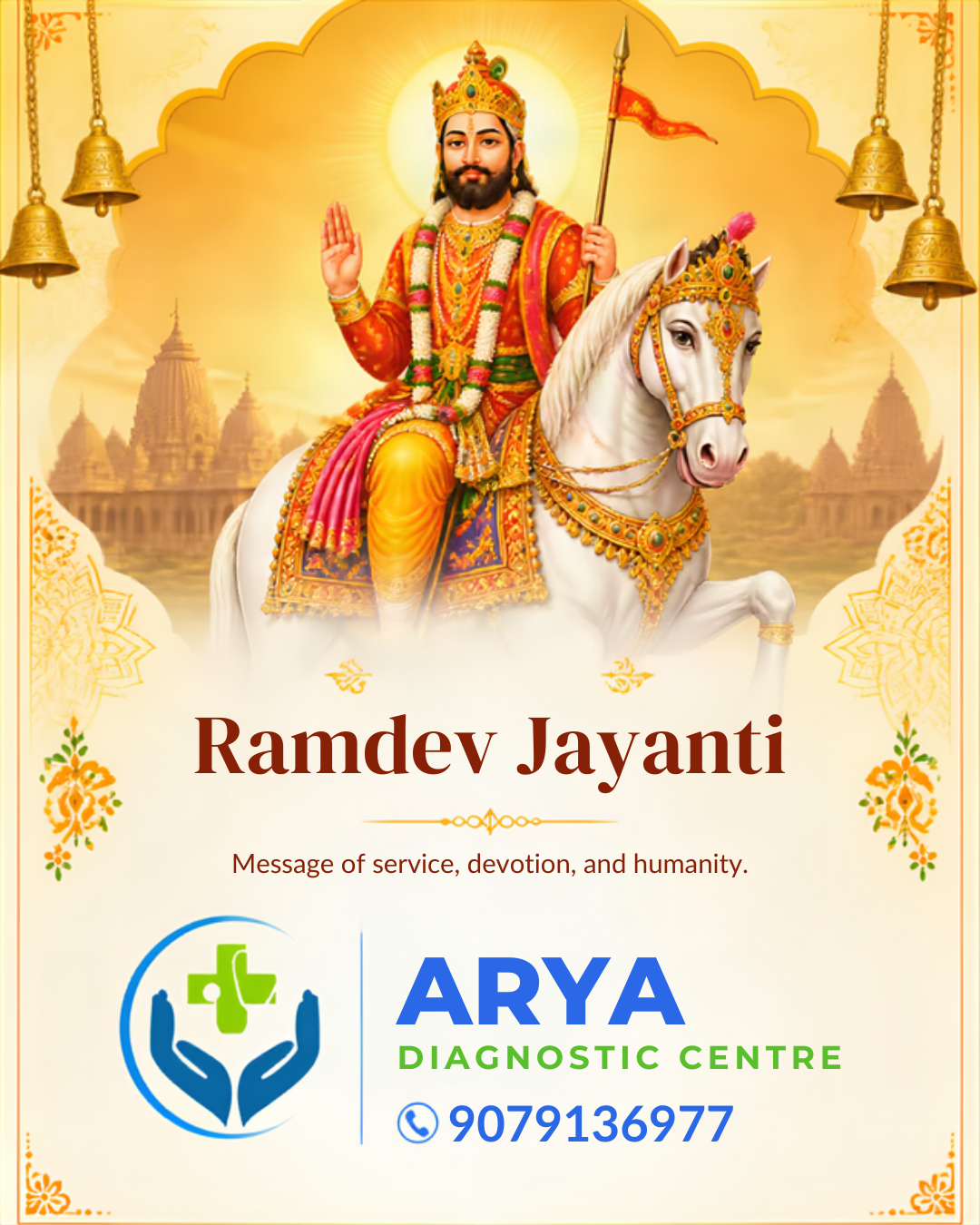 At ARYA Diagnostic Centre, we embody the spirit of service, 