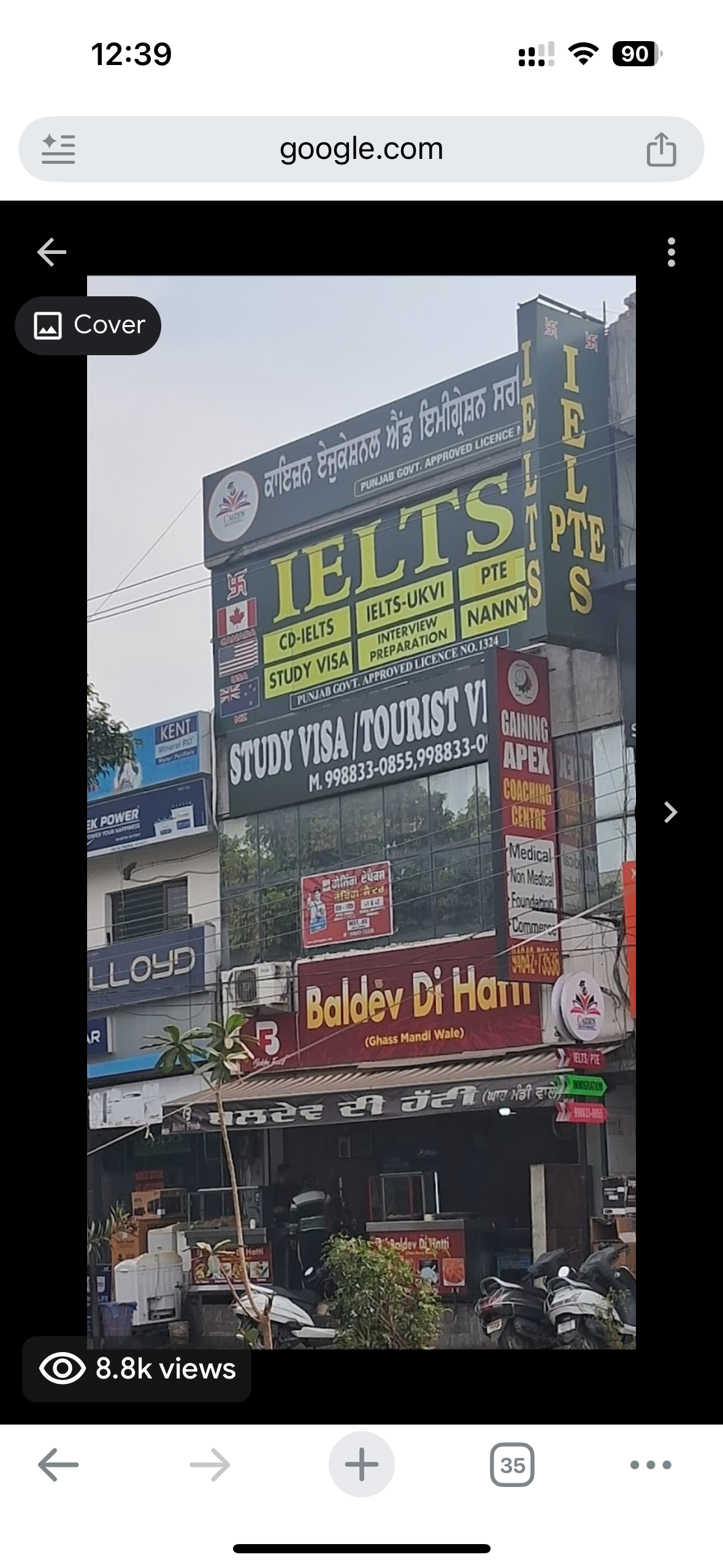 Visa Agent — CAIZEN Educational & Immigration Services in Ludhiana (photo 16)