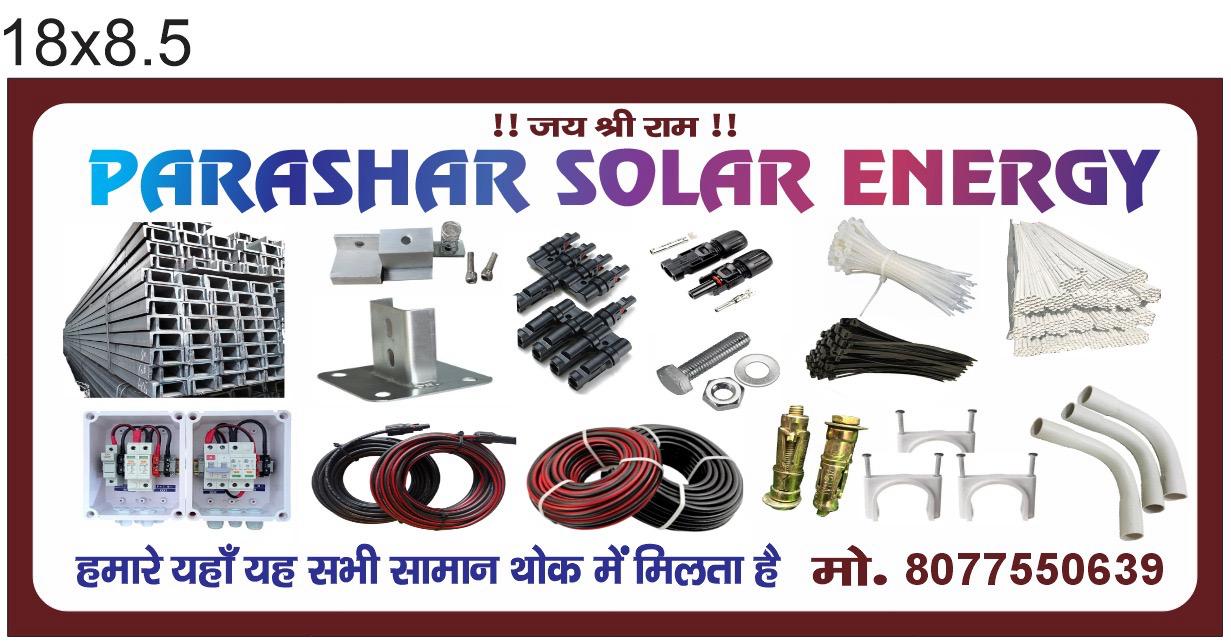 Solar energy equipment supplier — Parashar Solar Energy in Aligarh