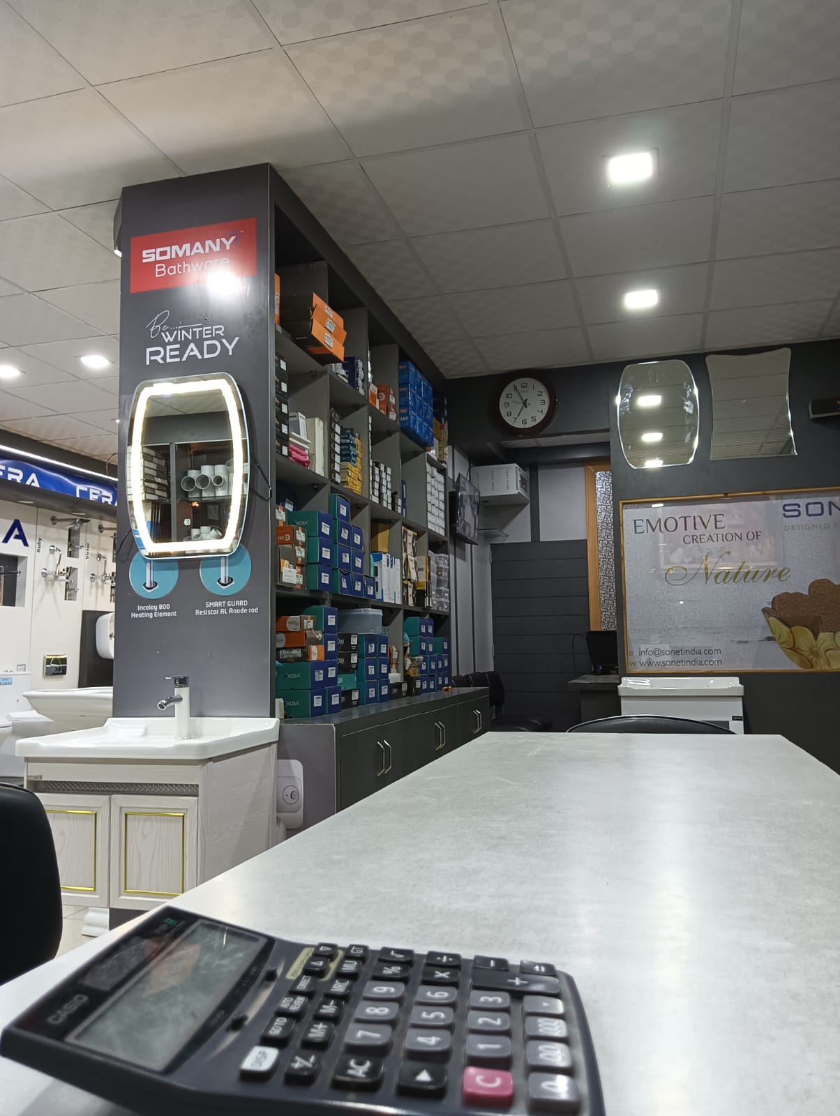 Shree Balaji Enterprises