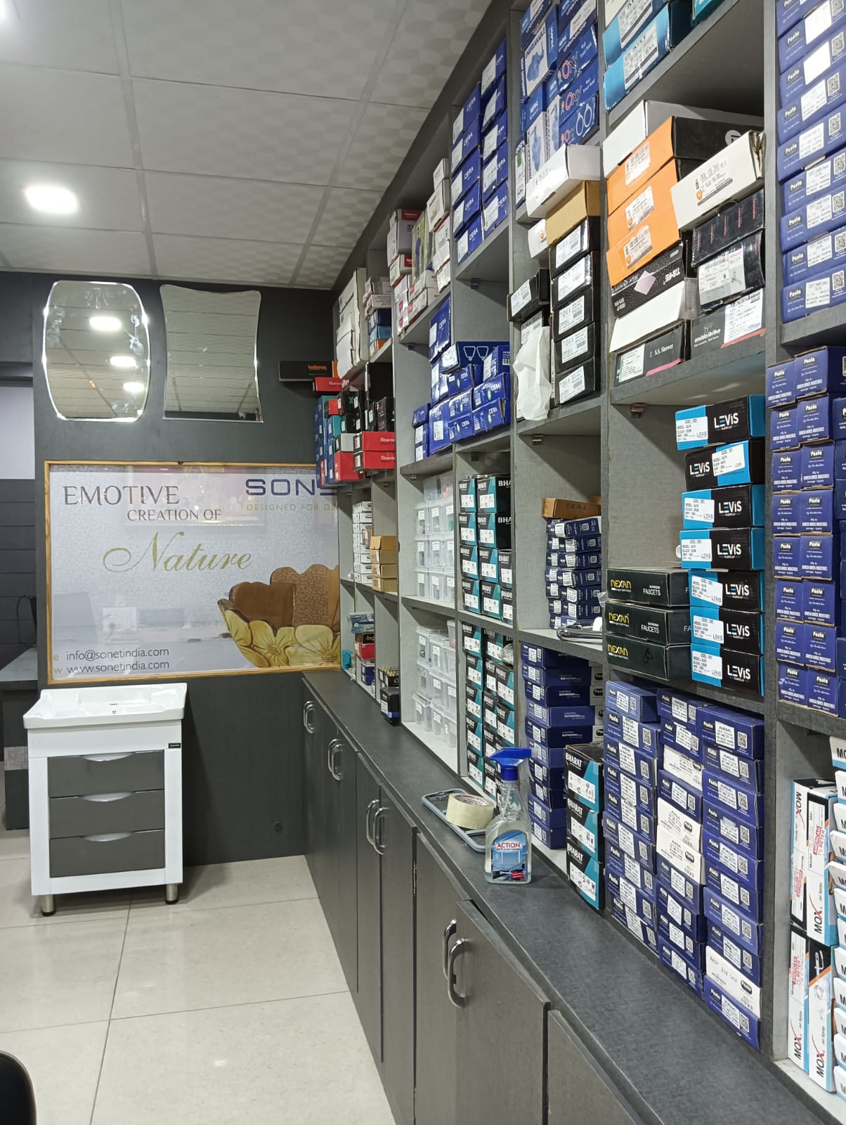 Shree Balaji Enterprises