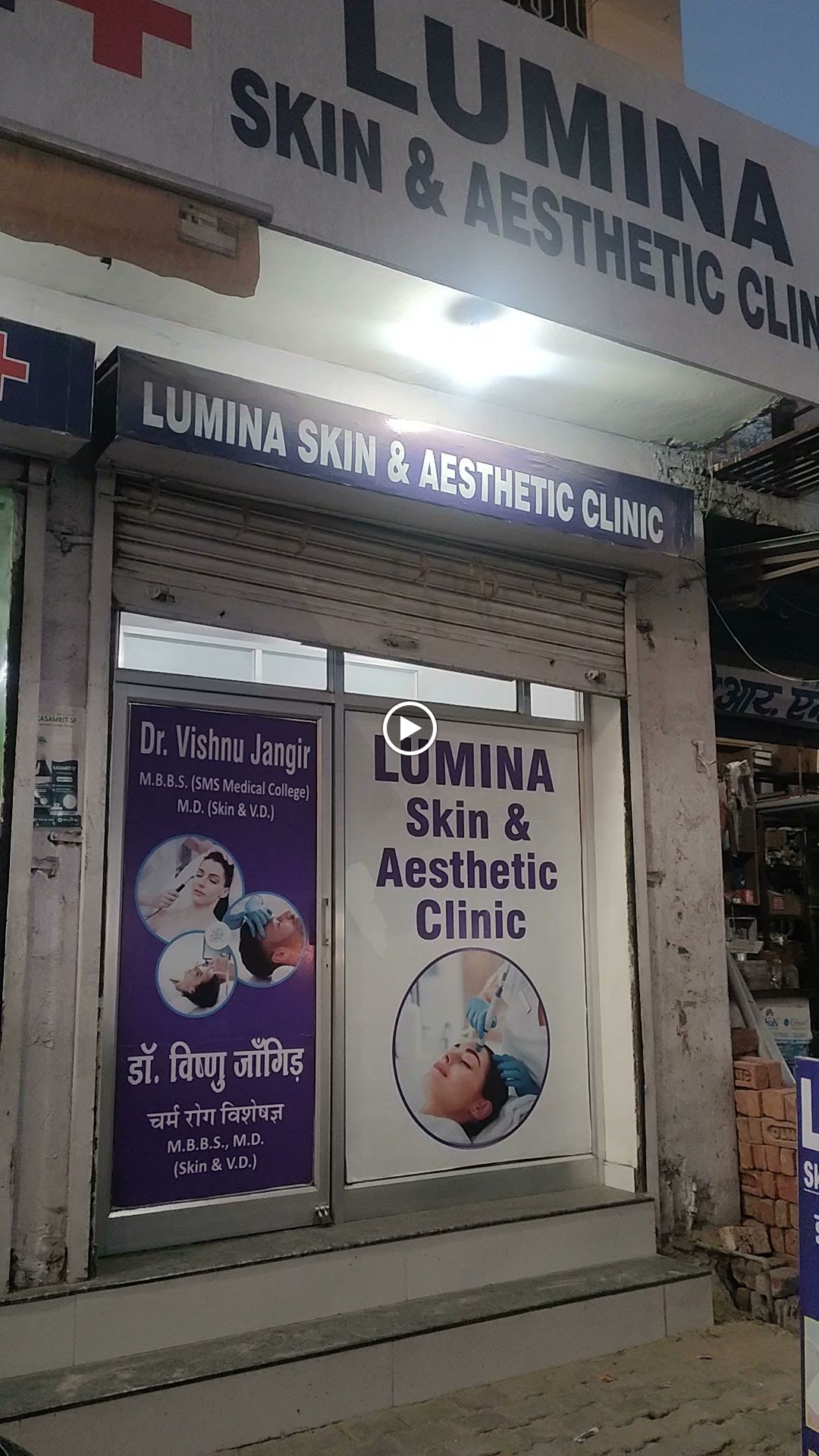 Dermatologist — Dr. Vishnu jangid-LUMINA in Jaipur (photo 3)