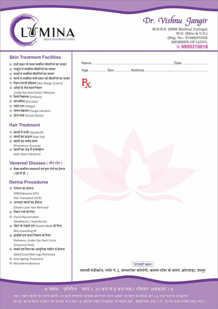 Dermatologist — Dr. Vishnu jangid-LUMINA in Jaipur (photo 46)