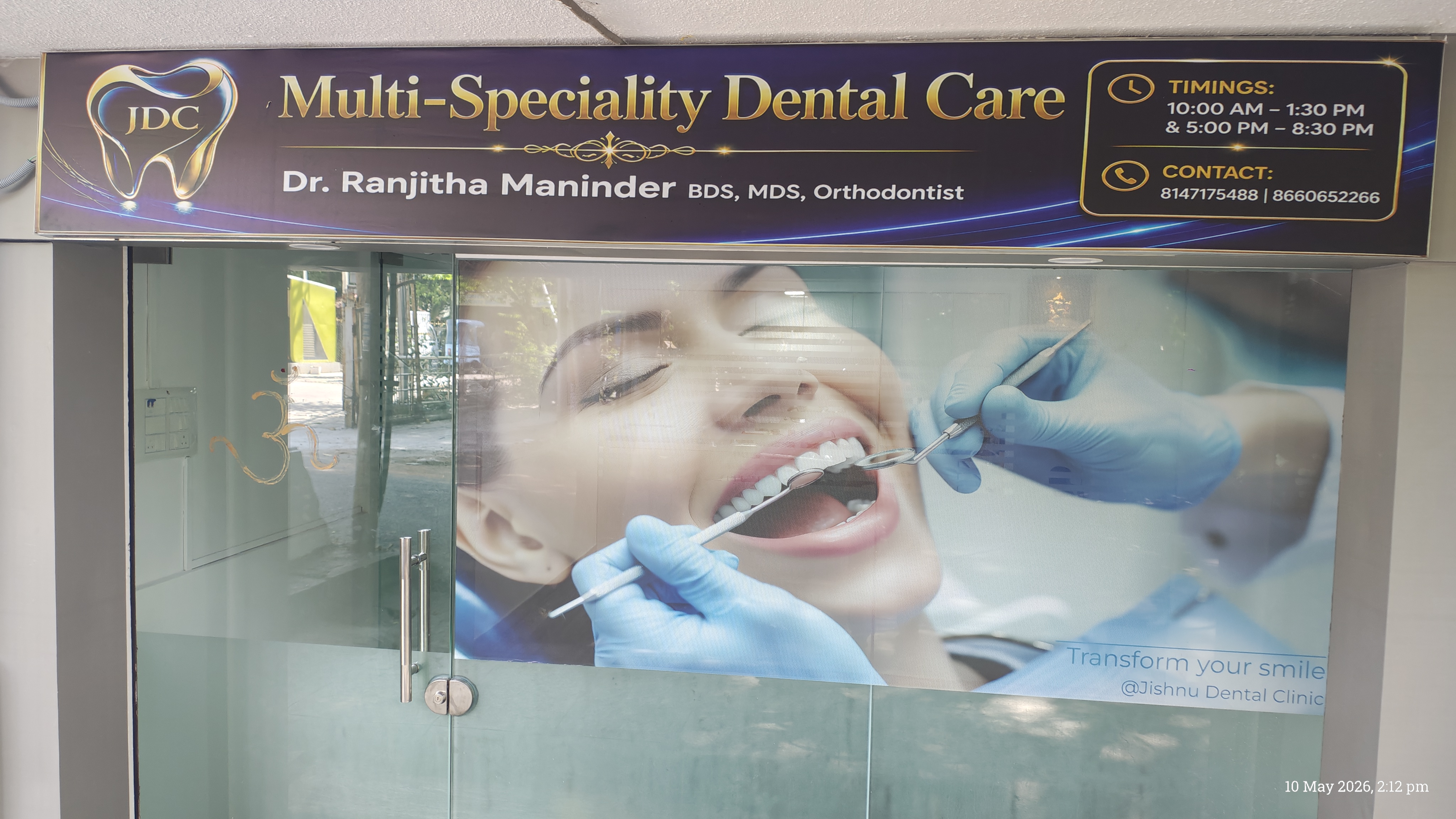 Dental clinic — Jishnu Dental Clinic in Bengaluru (photo 2)