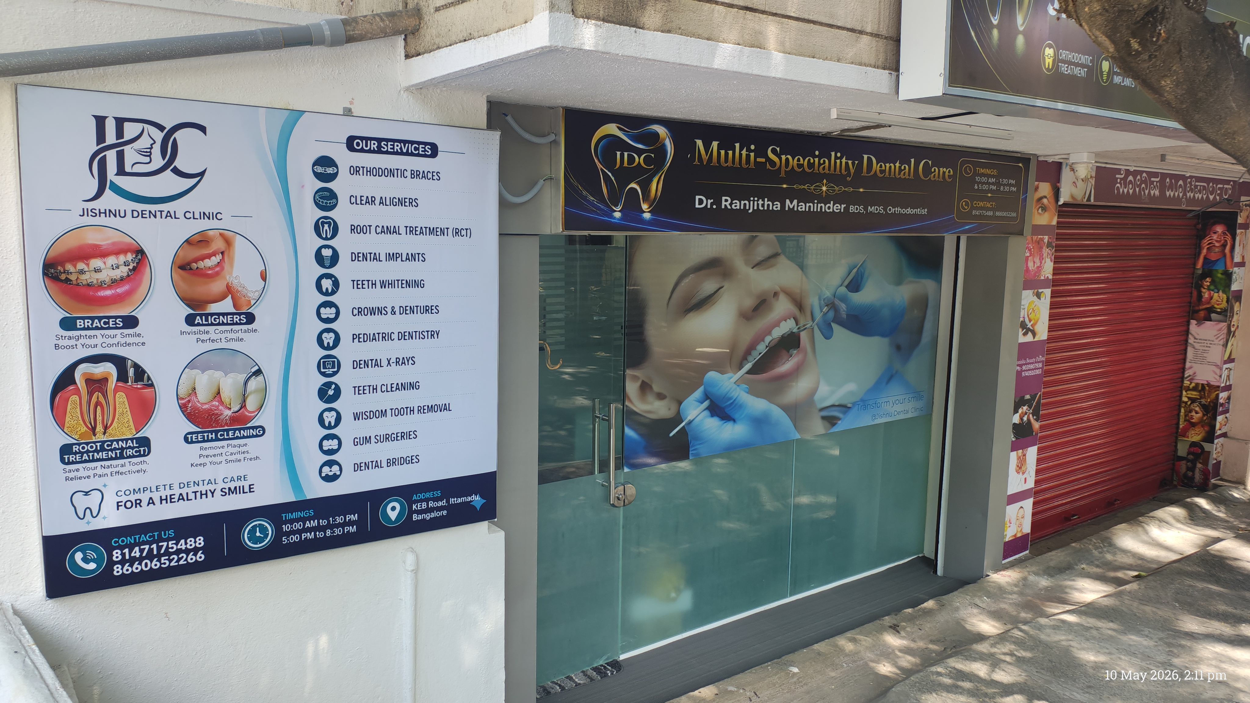 Dental clinic — Jishnu Dental Clinic in Bengaluru (photo 5)