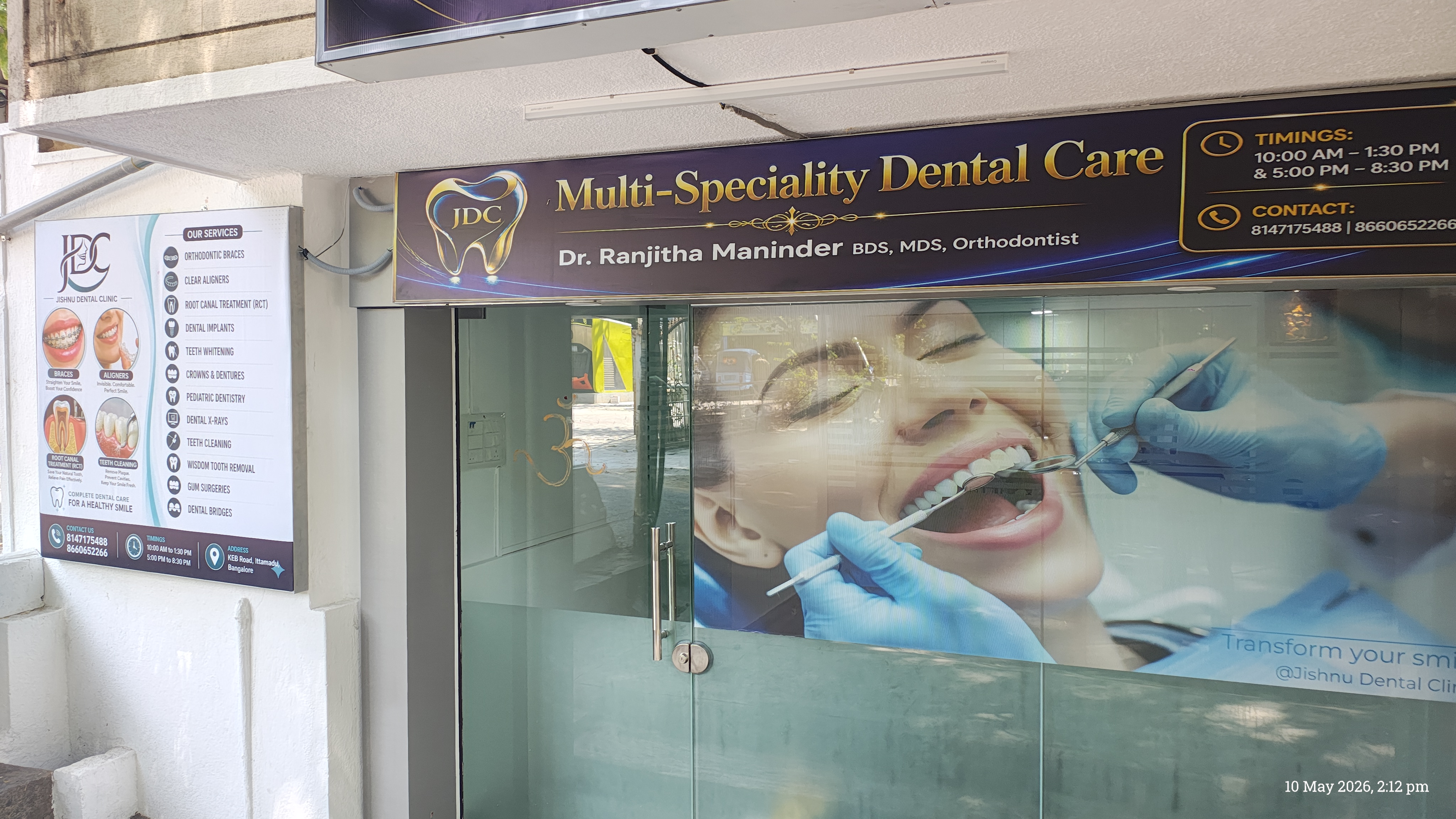 Dental clinic — Jishnu Dental Clinic in Bengaluru (photo 3)