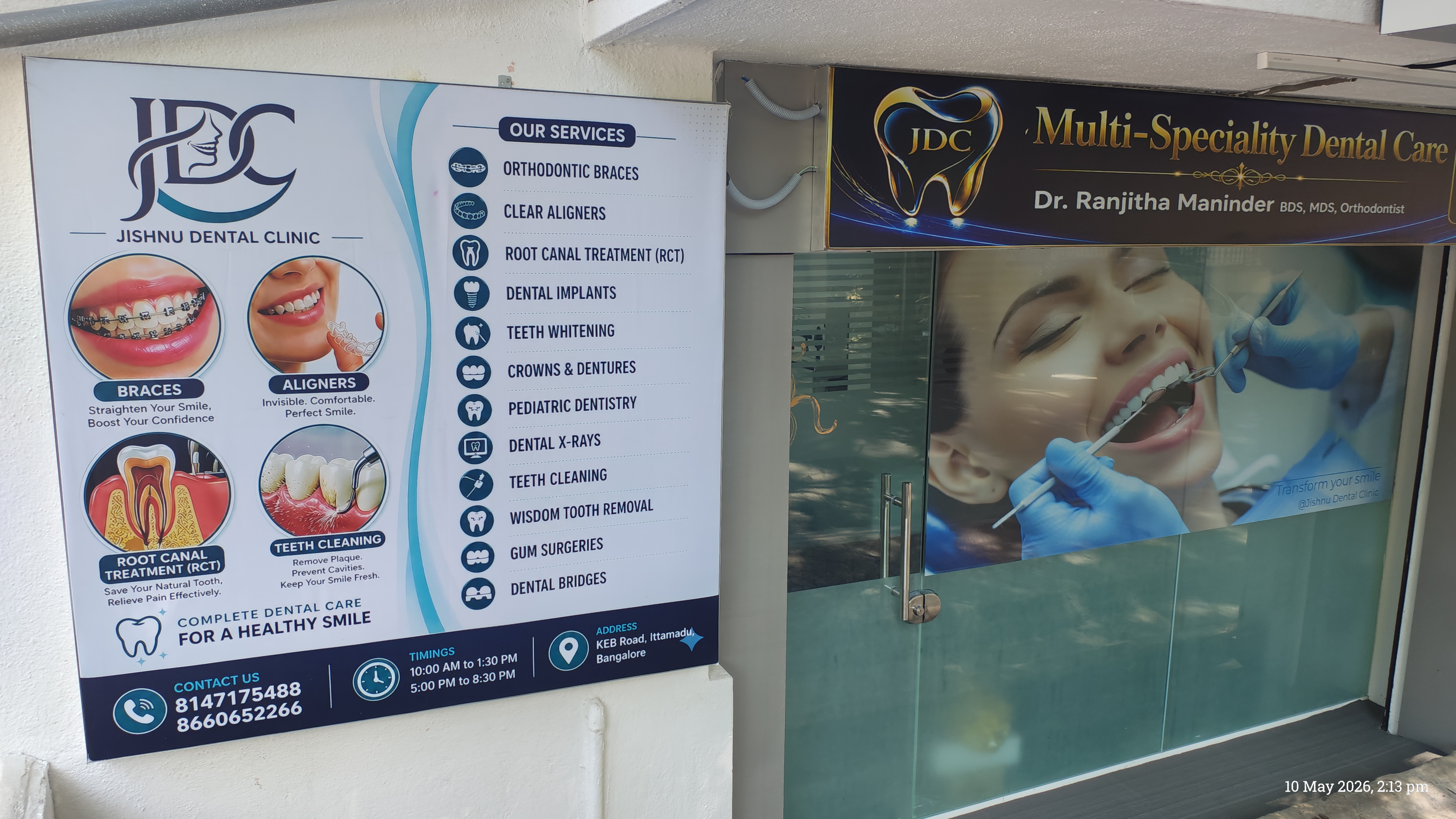 Dental clinic — Jishnu Dental Clinic in Bengaluru (photo 1)