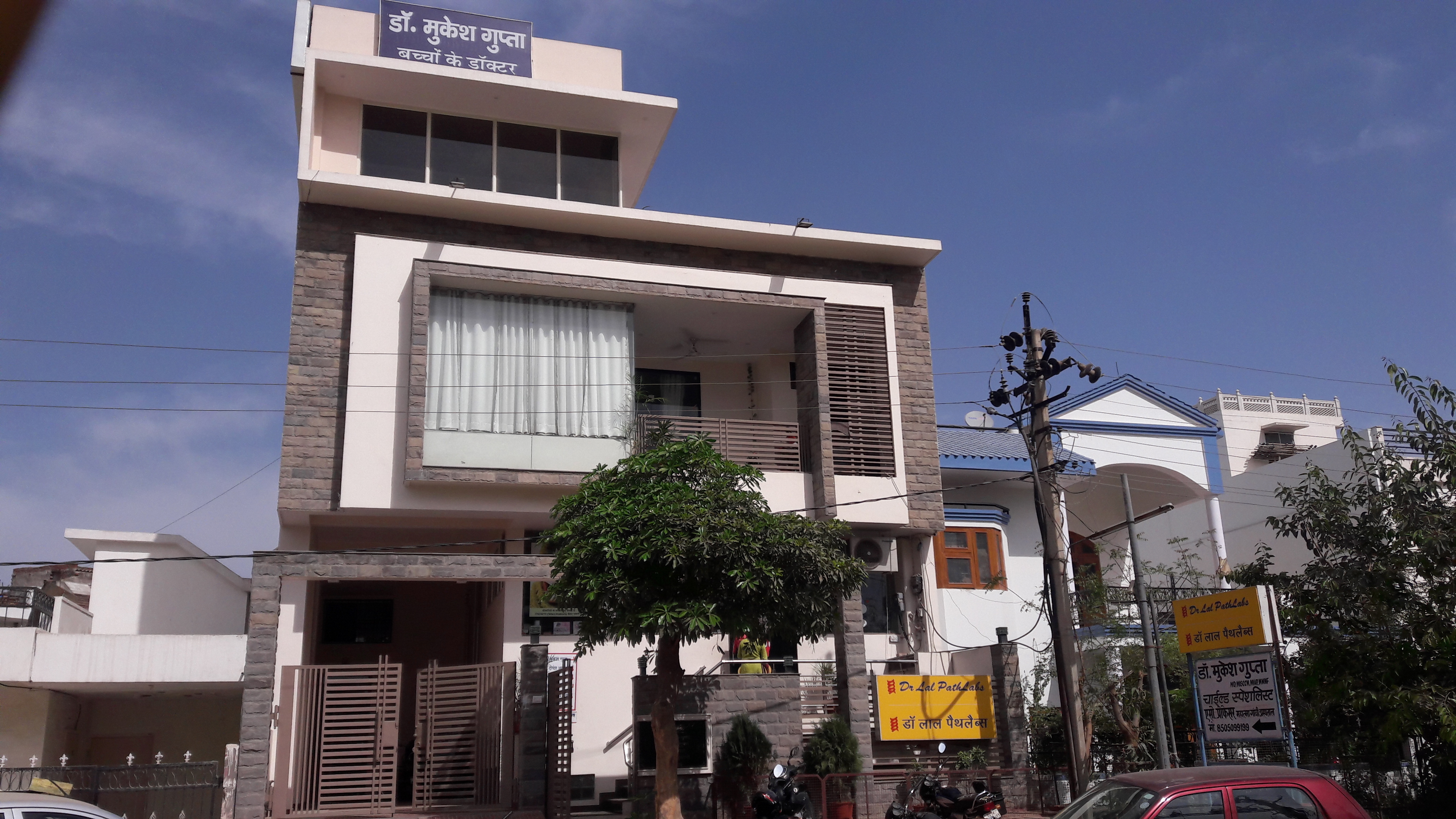 एलर्जिस्ट — डॉमुकेश एलर्जी & अस्थमा सेंटर in Jaipur (photo 21)