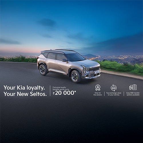 The all - new Kia Seltos
