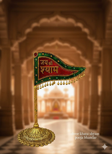 Jai Shree Shyam! 🙏

Enhance your home temple with this be