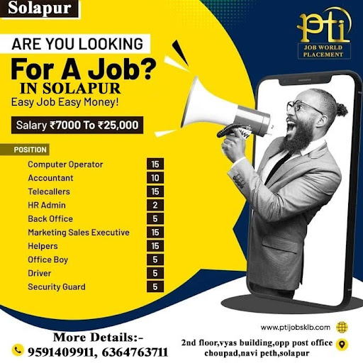 NEW VACANCY