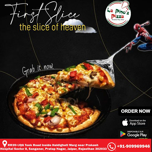 First Slice the slice of heaven.....

Grab it now.