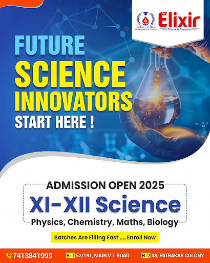 🔬✨𝐓𝐡𝐞 𝐅𝐮𝐭𝐮𝐫𝐞 𝐨𝐟 𝐒𝐜𝐢𝐞𝐧𝐜𝐞 𝐁𝐞𝐠𝐢𝐧𝐬 𝐇𝐞