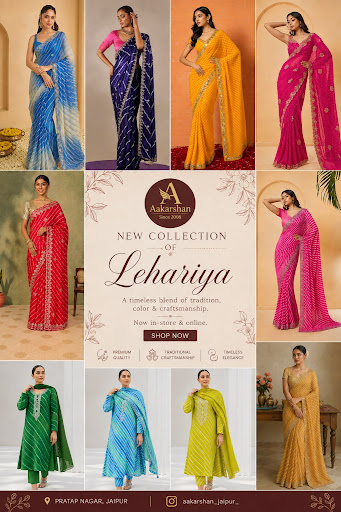 ✨ *Introducing Our New Lehariya Collection!