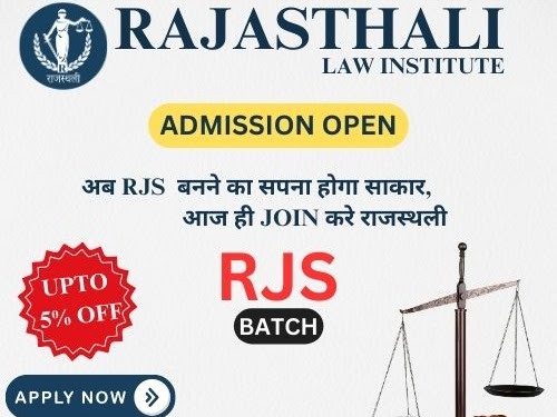 Join RJS Get upto 5% off