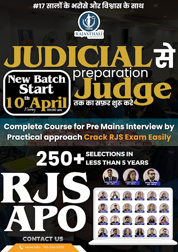 Searching for the Best Judiciary Coaching in Jaipur? Your se
