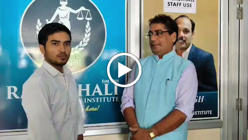 Students' Review on Rajasthali Law Institute