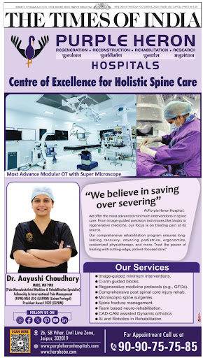Centre of Excellence for Holistic Spine Care
At Purple Heron