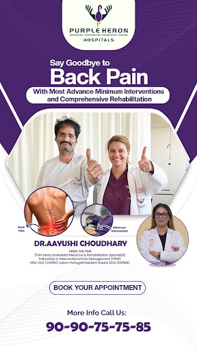 Say goodbye to back pain with the most advanced minimum inte