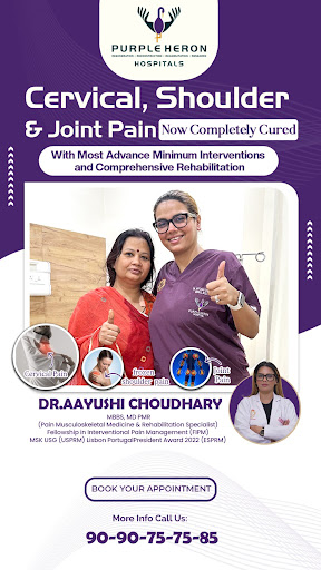 Cervical, shoulder, and joint pain can now be completely cur
