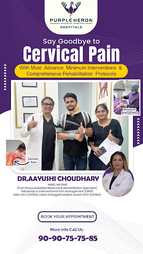 Say Goodbye to Cervical Pain
Say goodbye to cervical pain an