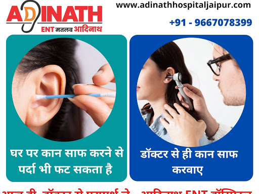 👉🩺Best Ear Doctor In Jaipur - Adinath ENT Hospital
✔️Best 