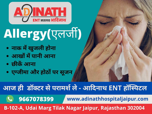 Truly, unfavorably susceptible rhinitis is occasional yet it can lasting too. Oc