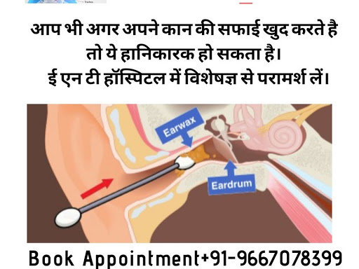 For More Details & Appointment
Call+91-9667078399

#Adinath_