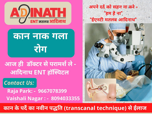 Best Ear, Nose, Throat Doctor Near Me in Jaipur?
Dr.Lovelish