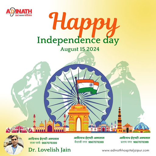 🎉🇮🇳 Join us in celebrating the 78th Independence Day! Adi