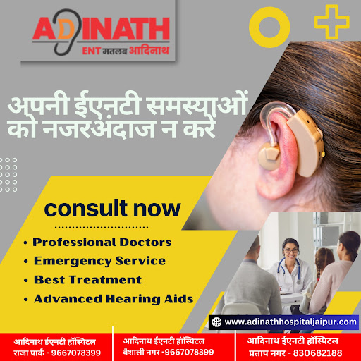 𝗦𝗲𝗲𝗸𝗶𝗻𝗴 𝘀𝗼𝗹𝘂𝘁𝗶𝗼𝗻𝘀 𝗳𝗼𝗿 𝘆𝗼𝘂𝗿 𝗘𝗡𝗧 𝗰�