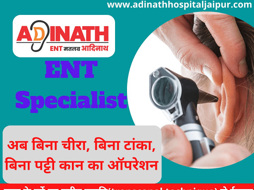 ENT Specialist in jaipur - Dr. Lovelish Jain(MBBS, MS-ENT)
क
