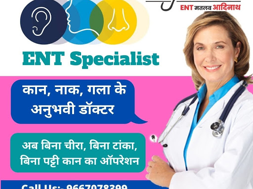 ENT doctors can treat Disease that affects the Ear Nose & Th