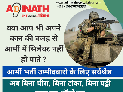 Best Ear Hospital In Jaipur - Adinath ENT & General Hospital
