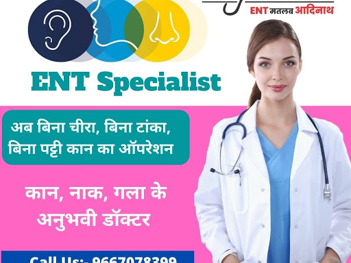 Best Thyroid Hospital In Jaipur - Adinath Hospital
Best ENT 