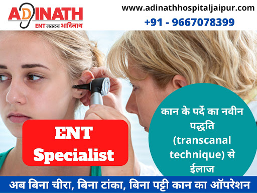 Adinath ENT Hospital - Best ENT Hospital In Rajasthan
Adinat