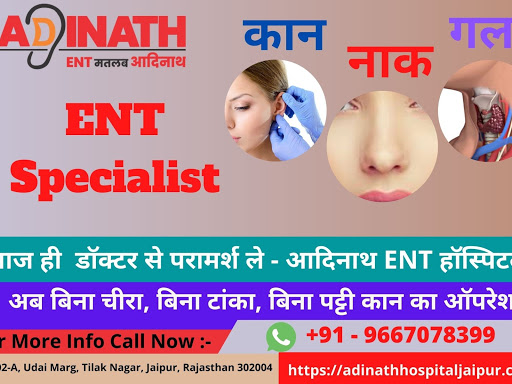 Best ENT Doctor In Jaipur - Dr. Lovelish Jain
In Jaipur ENT 