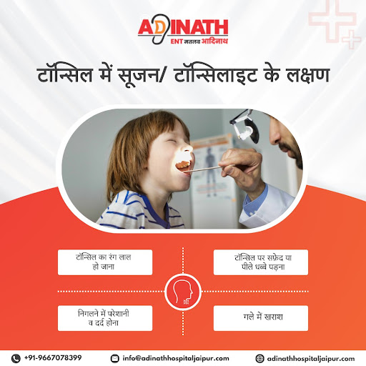 Tonsil swelling can bring discomfort. Look out for symptoms 