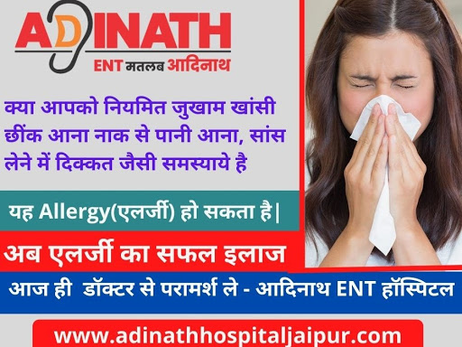 get the best treatment of allergy with top allergist in jaipur
Allergies can hav