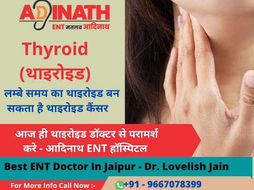 best ent hospital in jaipur