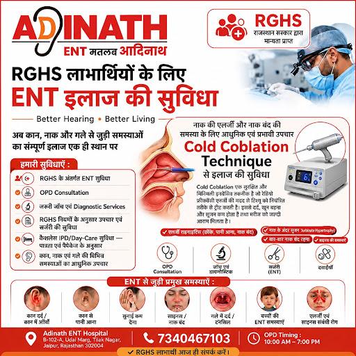 Adinath ENT Hospital Jaipur is your trusted destination for 