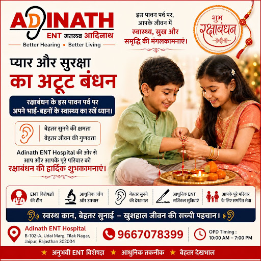 This Raksha Bandhan, celebrate the bond of love and protecti